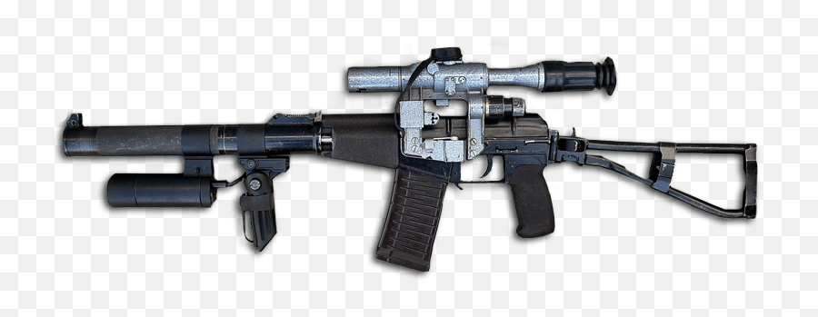 Download Free Vss Val Russian Assault Rifle Png Icon Favicon - Val Rifle,Gun Icon Png