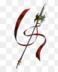 Gradivus - Gradivus Fire Emblem Png,Inexhaustible Chalice Icon