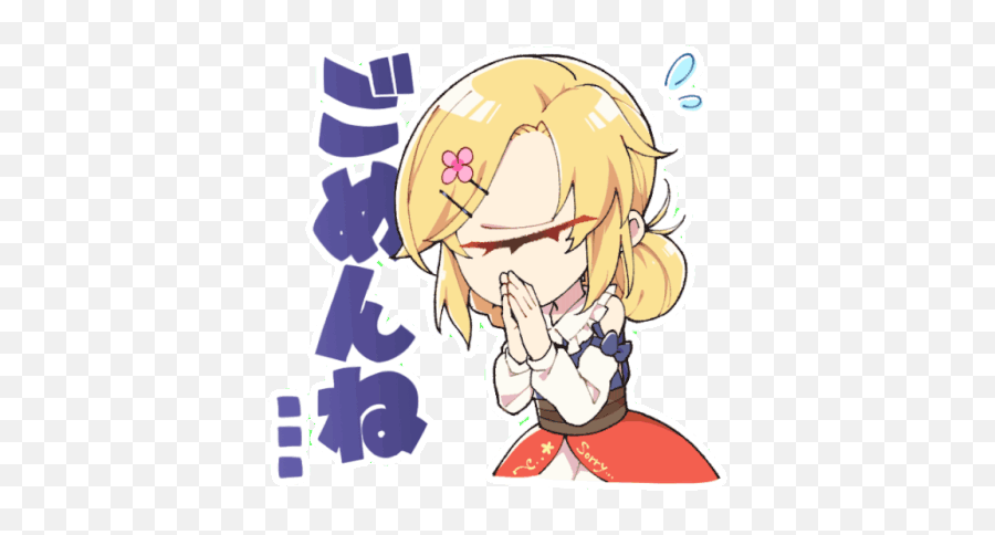 Denko Tangan Gif - Denko Tangan Tangansanzyushi Discover Fictional Character Png,Kaminari Icon