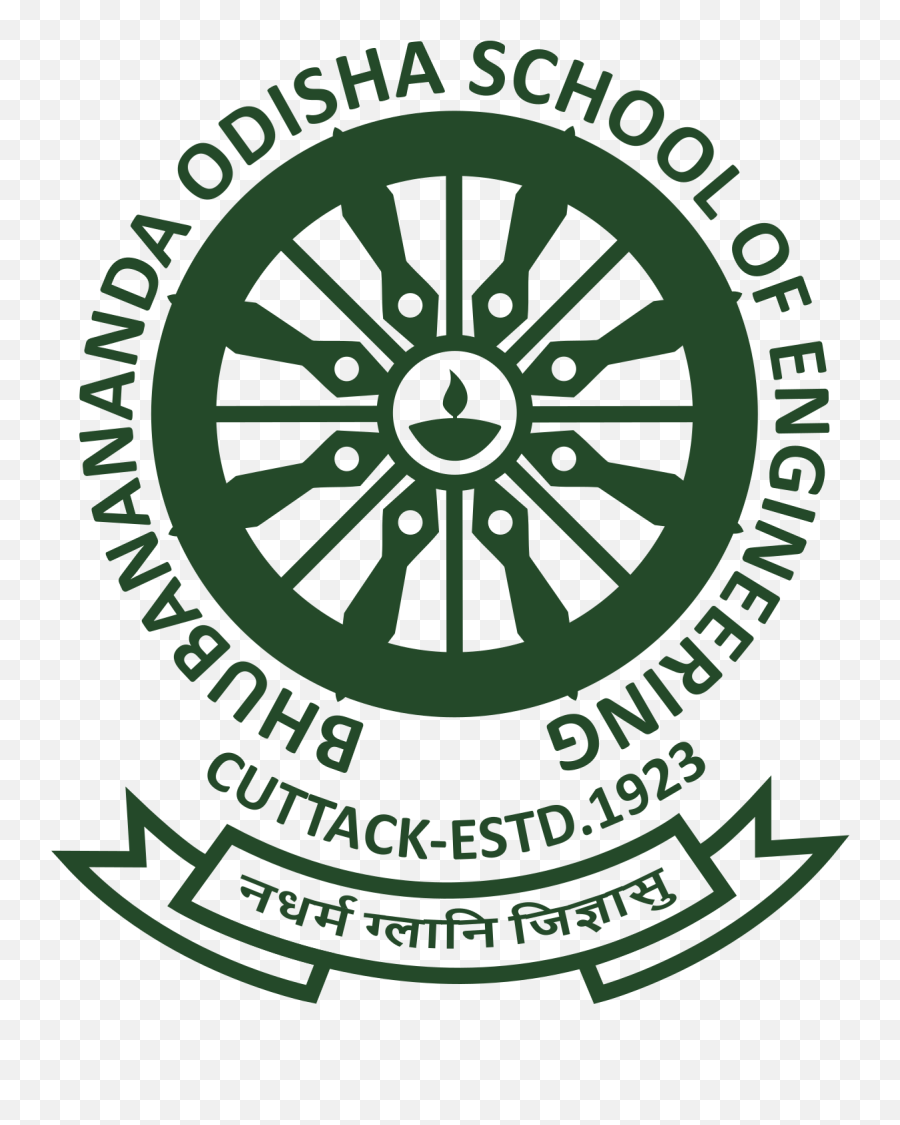 Bhubanananda Odisha School Of - Gambar Pin Nabi Muhammad Png,Bose Logo Png