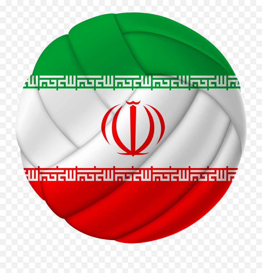 Ball Iran Tajikistan Afghanistan Public Domain Image - Freeimg Iran Flag Png,Crystal Ball Transparent Background