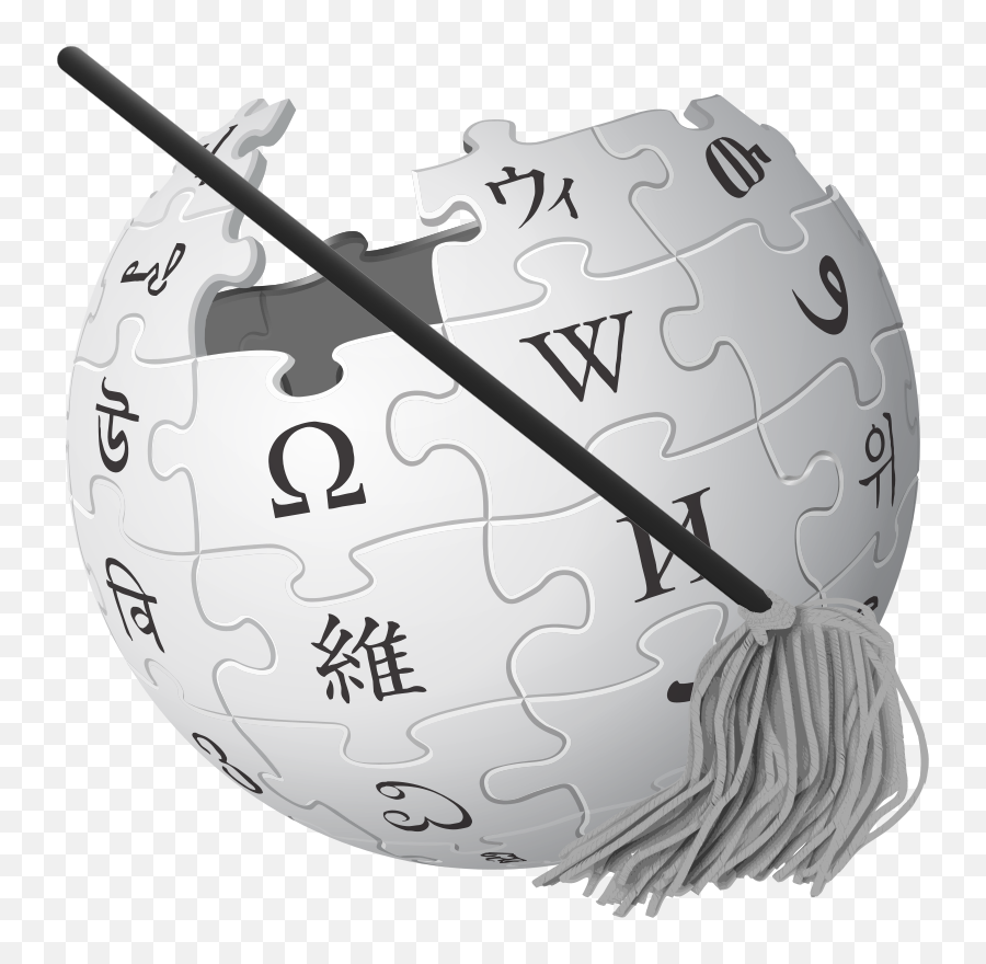 Wikipedia Administrators - Wikiwand Wikipedia Admin Png,Dave Matthews Icon