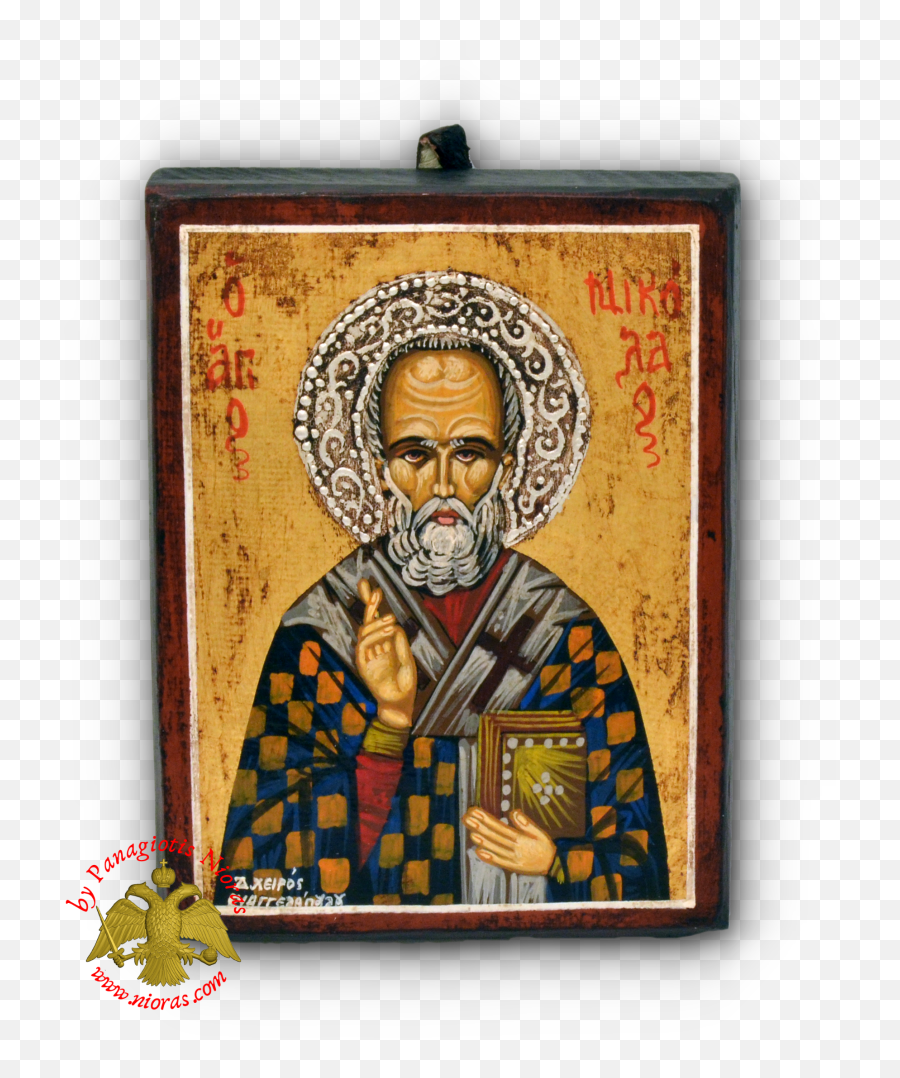 Hagiography Icon Saint Nicholas Silver Halo - Byzantine Png,Halo Icon