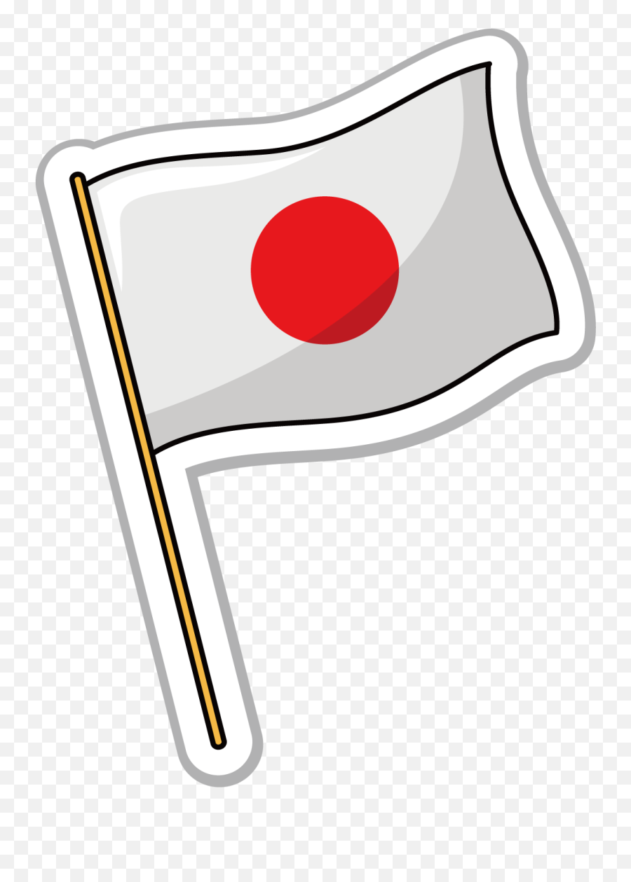Flag Of Japan The United States - Transparent Japan Flag Png,Japanese Flag Png