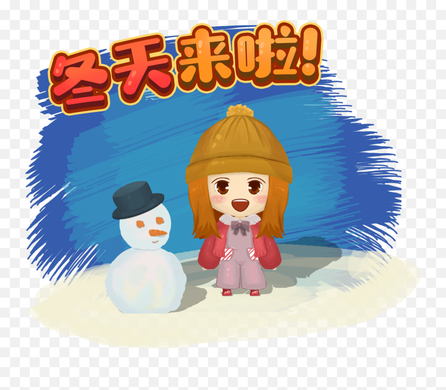 Download Girl Winter Snowman Hat Png And Psd - Cartoon Cartoon,Winter Hat Png
