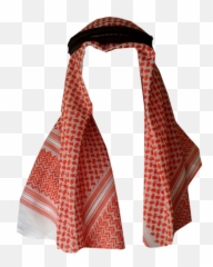 Muslim Turban Png 1 Image - Tyler The Creator Mugshot,Turban Png