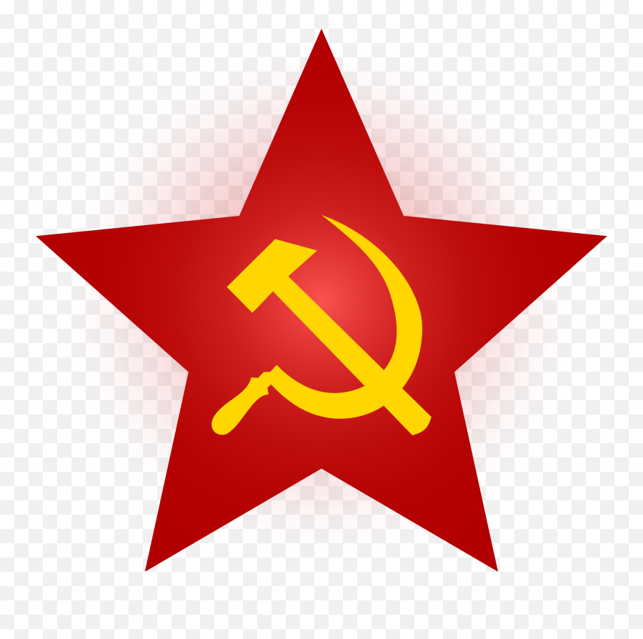 Sickle Red Star With Glow - Red Star With Hammer And Sickle Png,Glowing Star Png