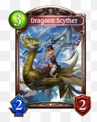 Dragoon Scyther - Shadowverse Vane Png,Scyther Png