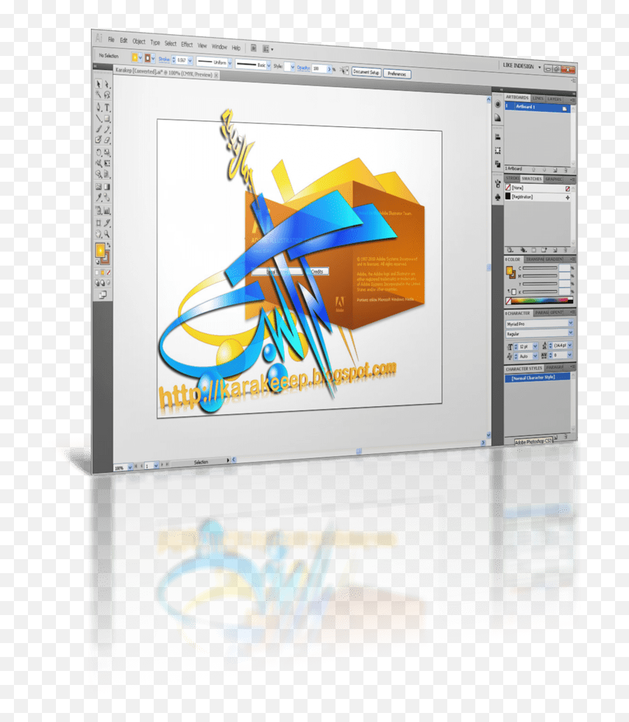 Illustrator Cs5 - Vertical Png,Adobe Premiere Cs5 Icon