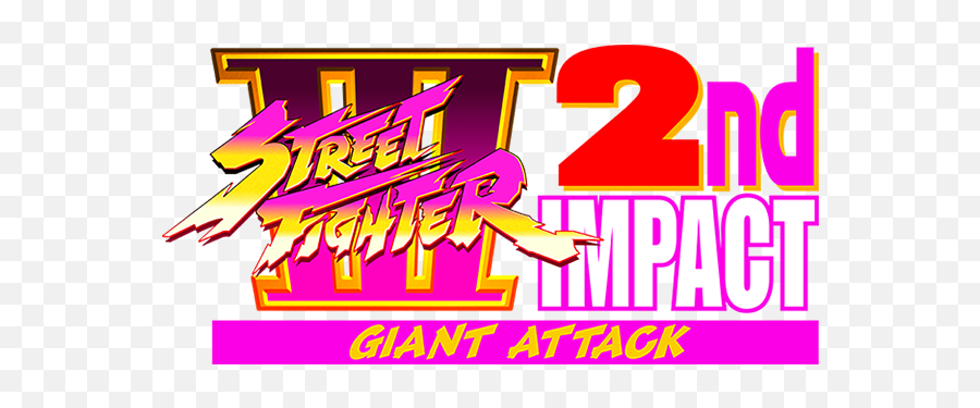 Street Fighter 30th Anniversary Collection V - Super Street Fighter 2nd Impact Logo Png,Street Fighter Logo