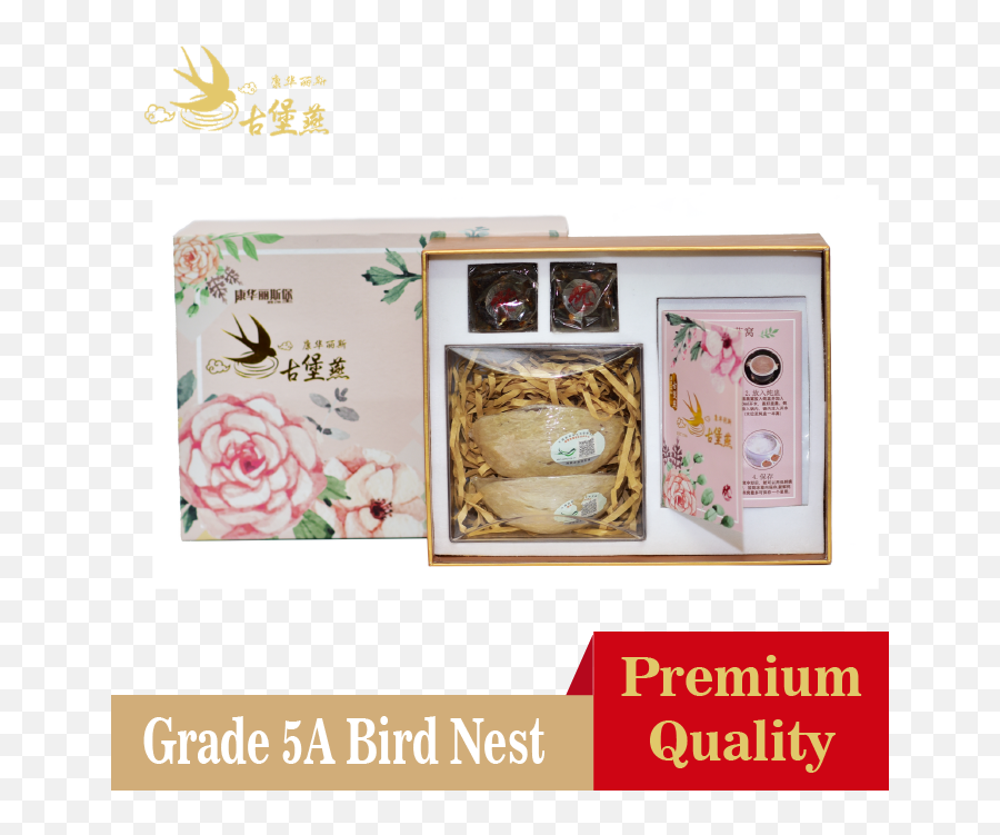 Bird Nest Png - Fort Cornwallis Grade 5a Natural Bird Nest Quality,Bird Nest Png