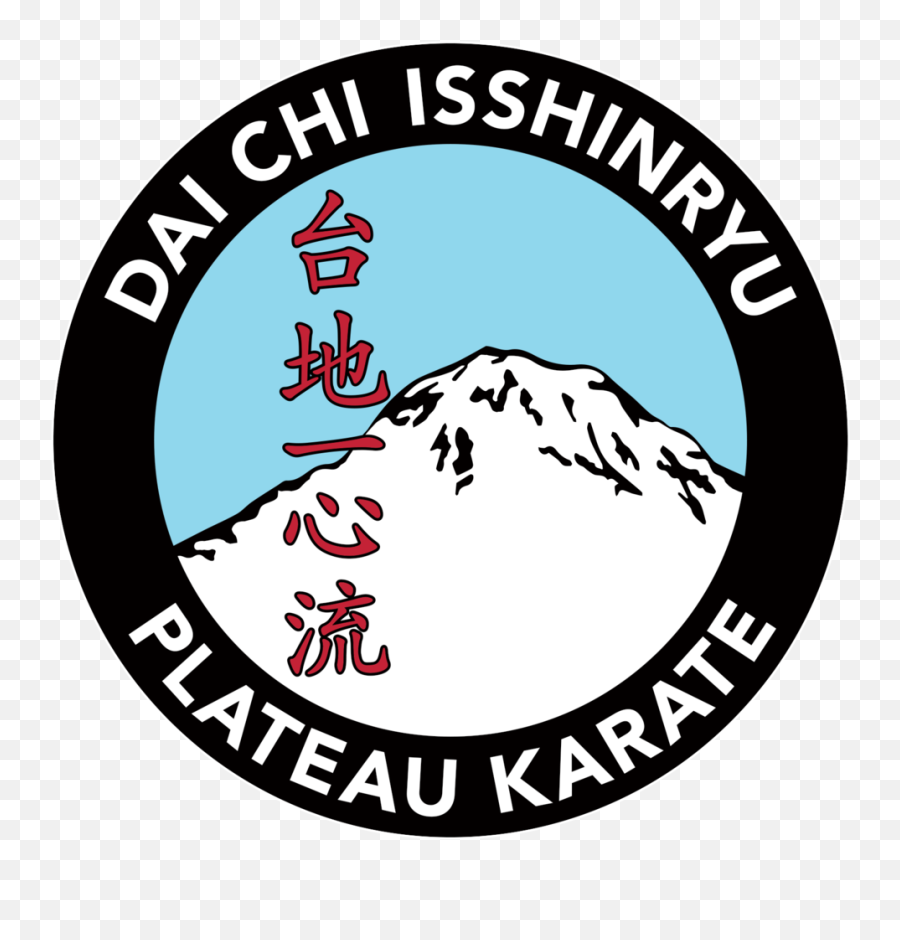 Daichi Isshinryu Karate - Panitia Pengawas Pemilihan Umum Png,Karate Logo