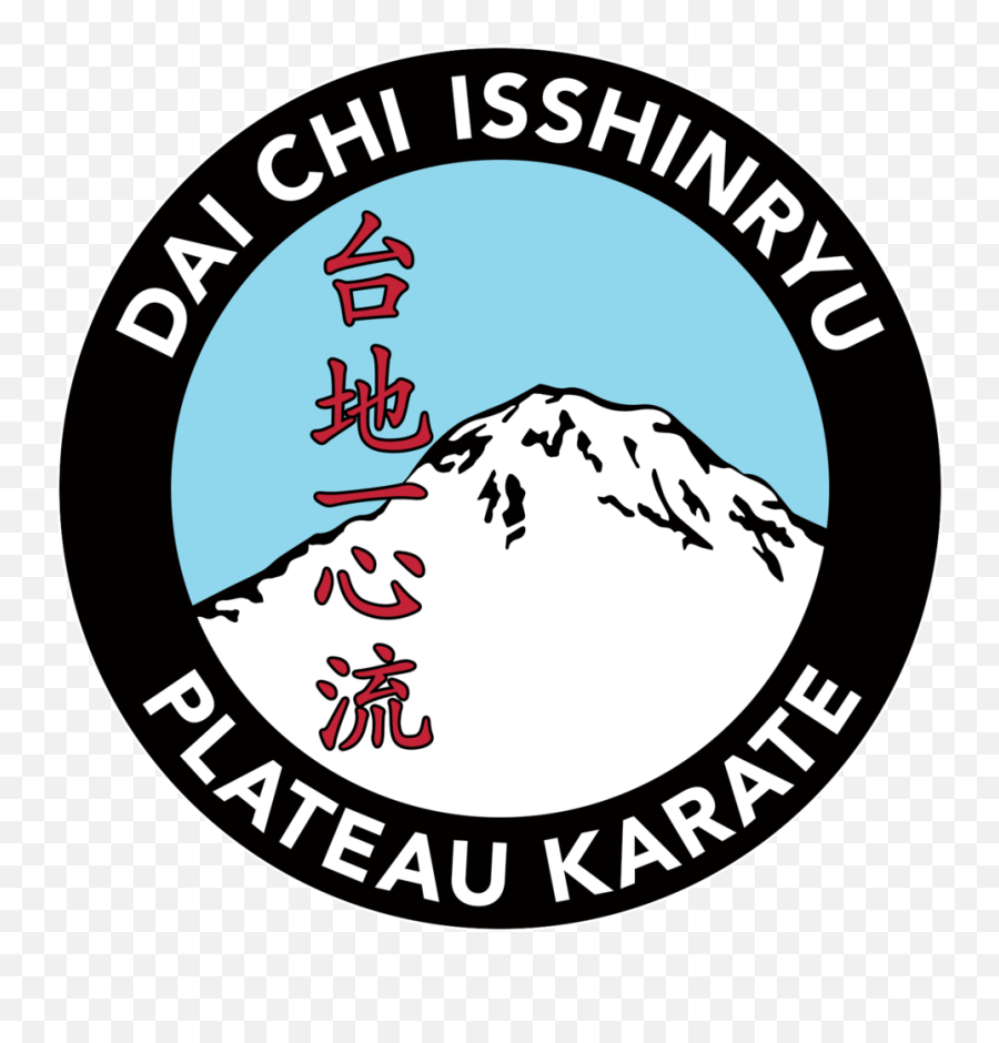 Daichi Isshinryu Karate - Panitia Pengawas Pemilihan Umum Png,Karate ...