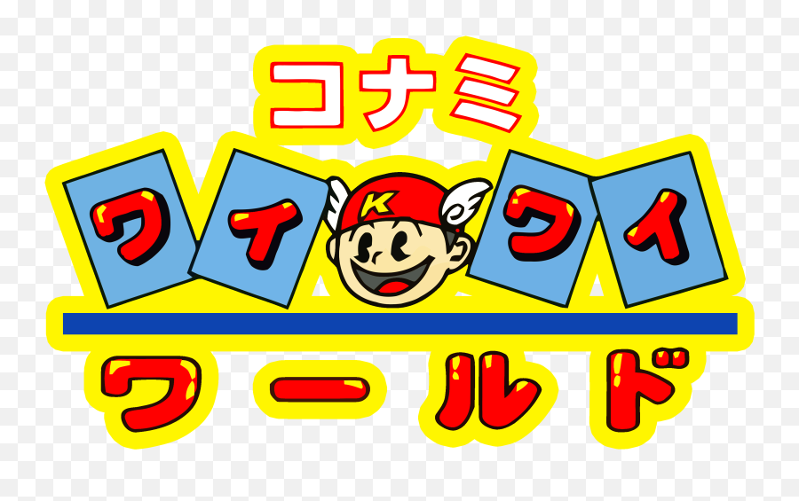 Keroppi - Wai Wai World Logo Png,Keroppi Icon