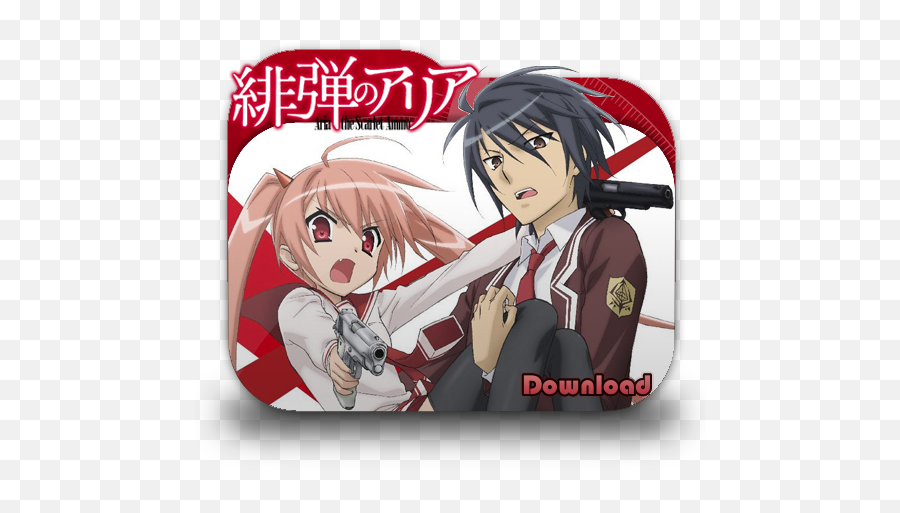 Hidan No Aria Ova - Aria The Scarlet Ammo Png,Shokugeki No Soma Folder Icon