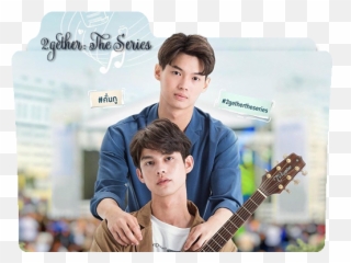 Still 2gether - Google Search The Series Pl png