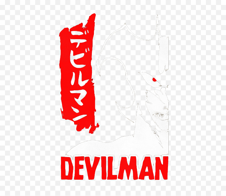 Devilman Puzzle - Language Png,Devilman Crybaby Icon