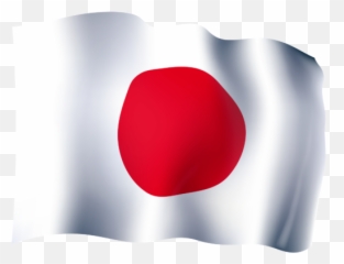 Flag Of Japan - png