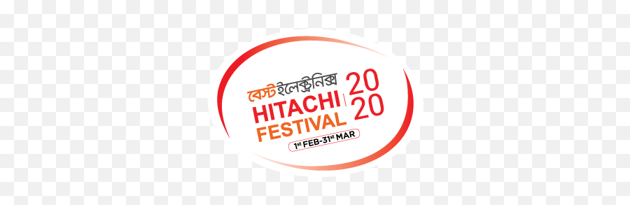 Best Electronics - Global Electronics Brandshop In Bangladesh Circle Png,Hitachi Logo