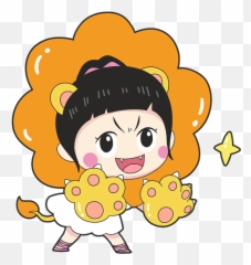 Download Hd Kakao Friends Ryan Png Transparent Image - Portable Network Graphics,Kakao Png