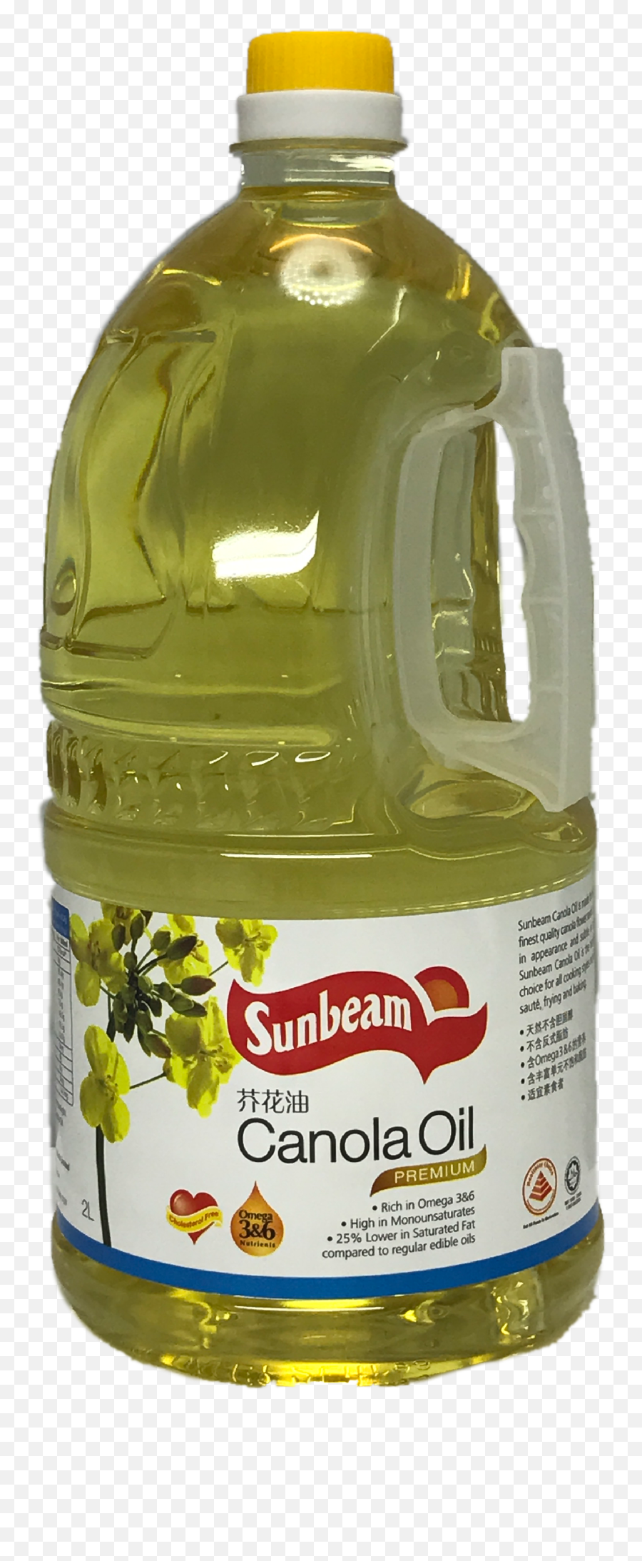 Download Hd Sunbeam Canola Oil 2l - Canola Oil Transparent Sunbeam Png,Sunbeam Png