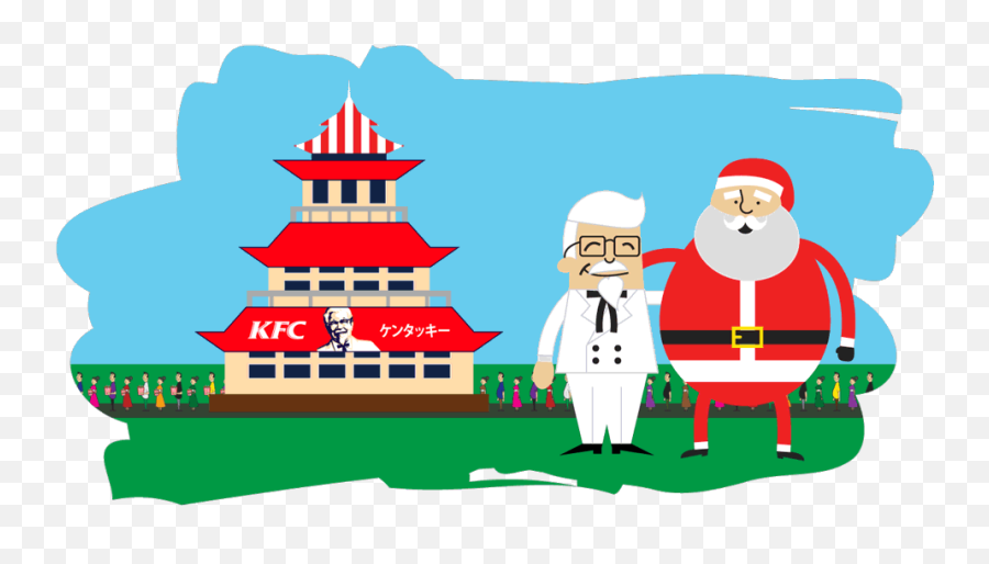 16 Interesting Facts About Kfc Ohfact - Christmas In Japan Clipart Png,Kfc Logo Transparent