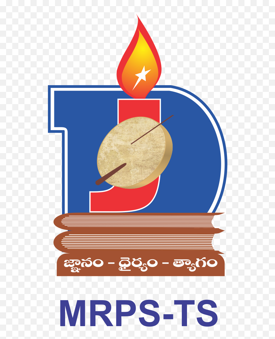 Mrps - Emco Tech Png,Ts Logo
