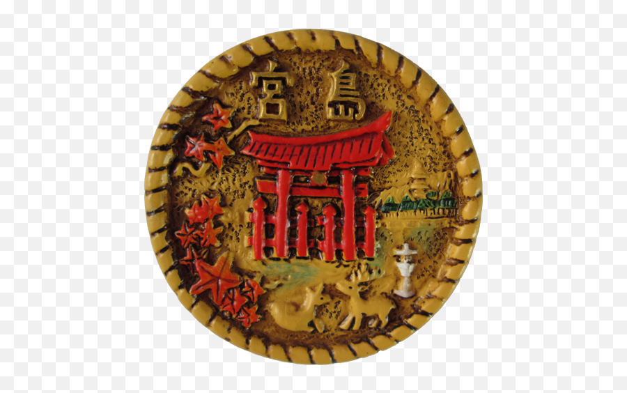 10 Japan Miyajima Torii Gate - Emblem Png,Torii Gate Png