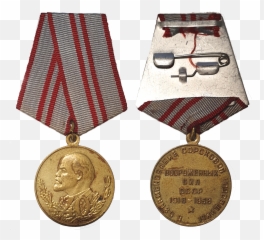 Ussr Orders And Medals Bein Numismatics - Solid png