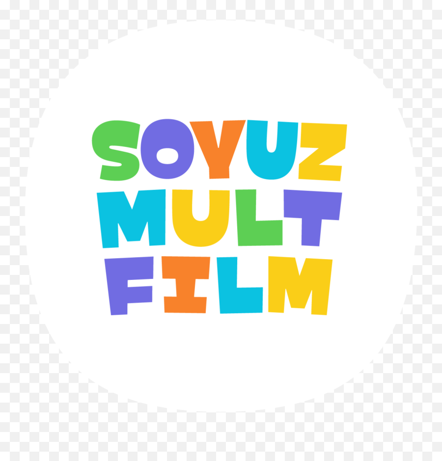 Soyuzmultfilm - Wikipedia Soyuzmultfilm Studios Png,Icon Cinema Tramway