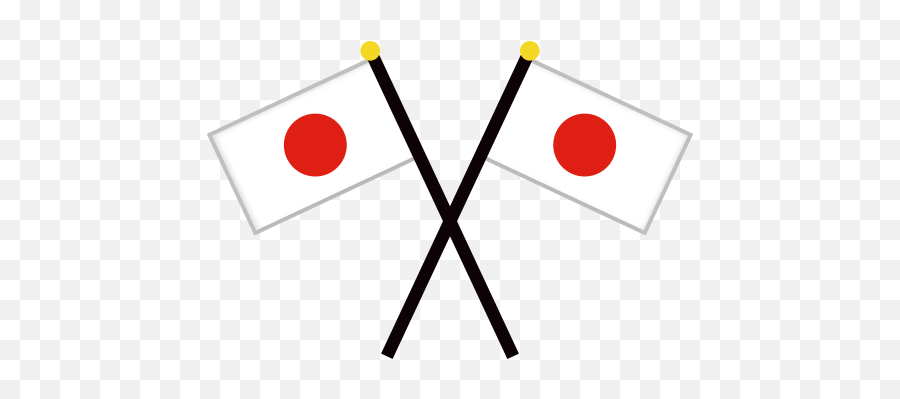 Japan Flag Png Download - Cute Japan Flag Png,Japanese Flag Png