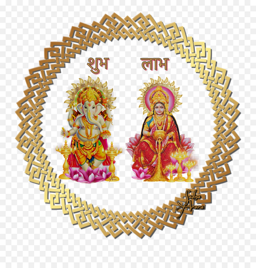 Download Round Gold Frame Transparent Hd Png - Transparent Laxmi Ganesh Png,Gold Frame Png