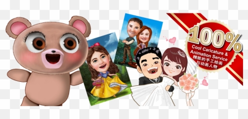 Wedding Animation Order Form - Wedding Animation Cartoon png