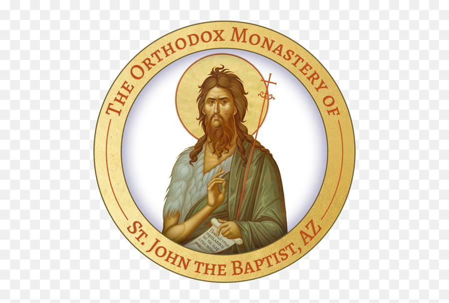 Products U2013 The Orthodox Monastery Of St John Baptist - Cypress County Png,Annunciation Icon