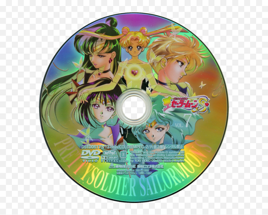 I Love Sasuke Anime Decor Cute Icons Sailor Moon - Anime Png,Sailor Moon Aesthetic Icon