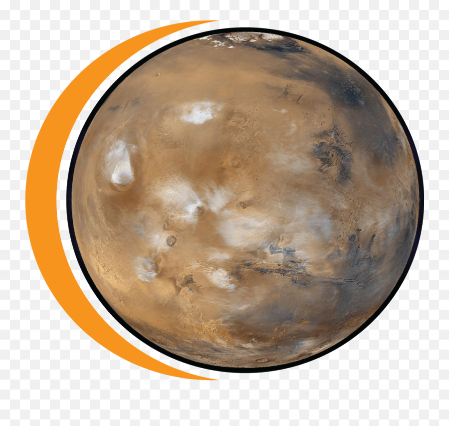 Github - Vanier Park Png,Mars Icon