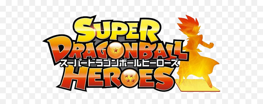 Download Hd Super Dragon Ball Heroes - Dragonball Heroes Logo Png,Dragonball Super Logo