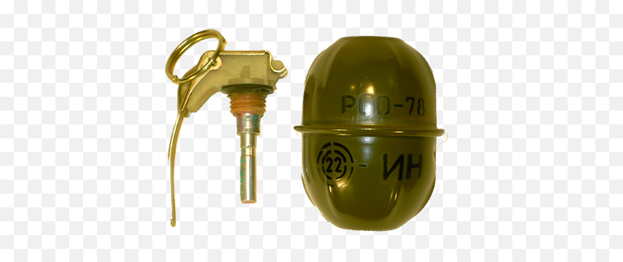 Available Hand Grenades Armaco Jsc Bulgaria - M84 Hand Grenade Png,Hand Grenade Png
