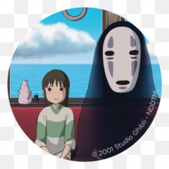 Ghiblifestorg Boston Childrenu0027s Museum - Spirited Away Png,Studio Ghibli Png