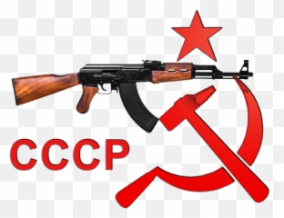 Cccp Star - Ak47 Greeting Card Png Download