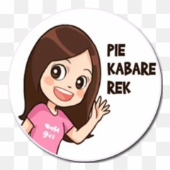 Stiker Jowo Suzy Medok Gokil Wastickerapps Apk Latest - Happy png