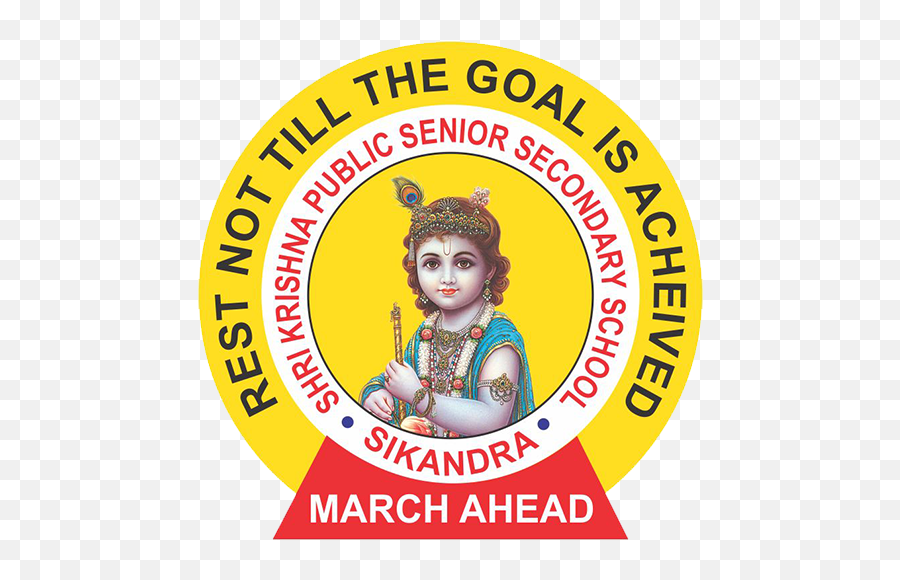 Shri Krishna Public Sr Sec School - Sikandra Apk 14 Shadani Darbar Png,Krishna Icon