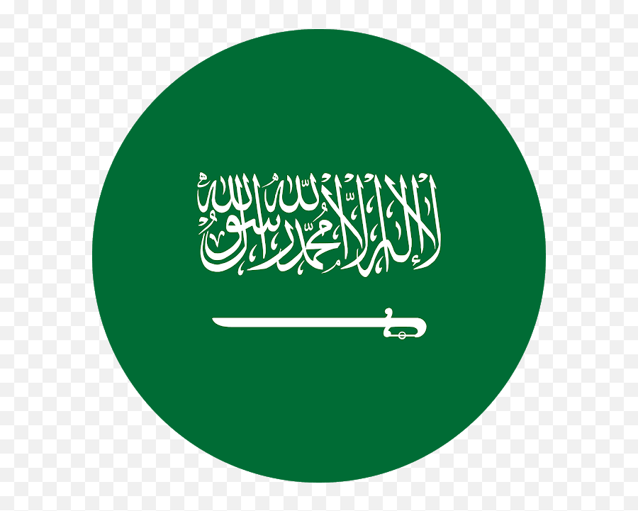 Download Flag Saudi Arabia Svg Eps Png Psd Ai Vector Free - Saudi Arabia Flag Icon,Flag Png