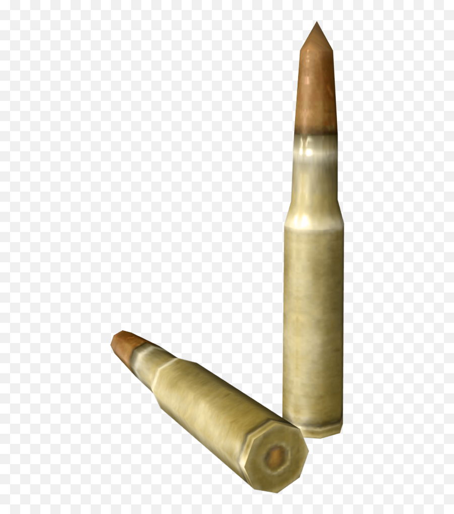 50 Cal Bullet Transparent - 50 Mg Png,Bullet Shells Png