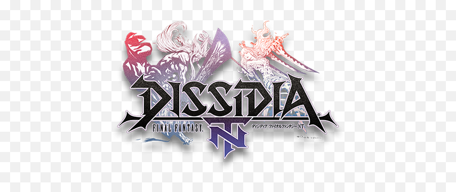 Dff Opera Omnia - Bonus Campaign Square Enix Dissidia Final Fantasy Nt Logo Png,Square Enix Logo Png