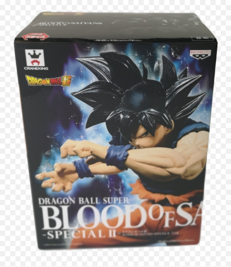 Dragon Ball Super Ultra Instinct Sign Goku 65 Blood Of The Saiyans Special Ii Figure Png