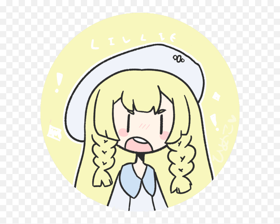 F2u Icons Batch 1 Arts And Ocs Amino - Girly Png,Lillie Icon