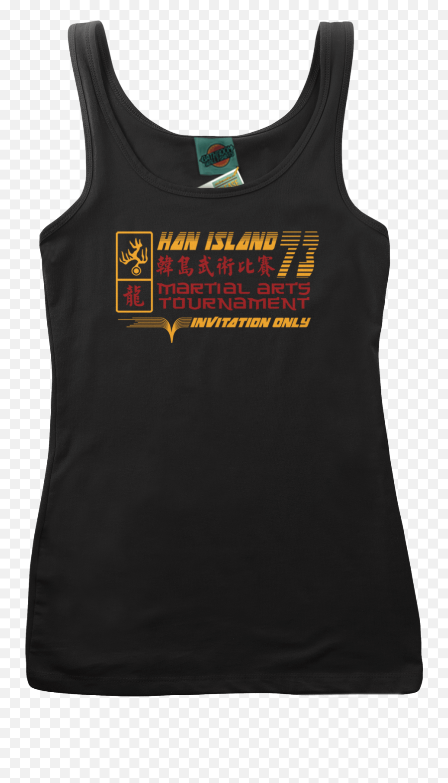 Bruce Lee Inspired Enter The Dragon Han Island Movie T - Shirt Dinos Bar And Grill Shirts Png,Bruce Lee Logo