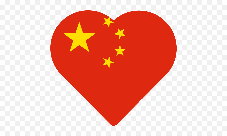 Vector Country Flag Of China - Heart Vector World Flags Png,Afghanistan Flag Icon