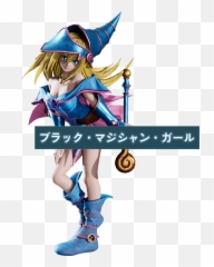 Dark Magician Girl - Jump Force Render png